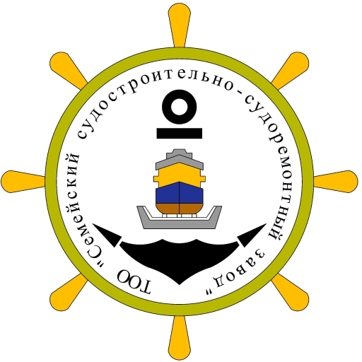 СССРЗ